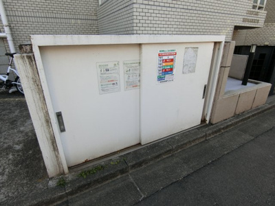 【その他共用部分】 | オリエンタル新丸子Ⅲ