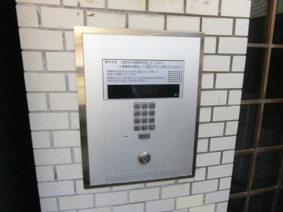 【セキュリティ】 | オリエンタル新丸子Ⅲ