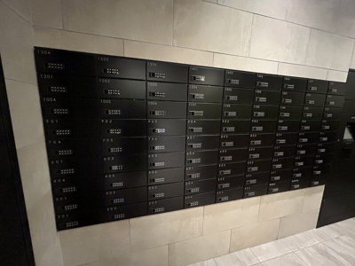 【その他共用部分】 | パークリュクス博多駅前