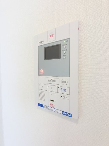リブリ・Roseのセキュリティ