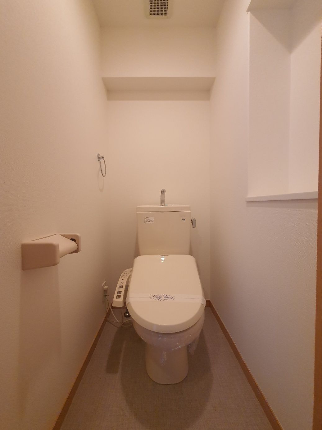 ゴールド大濠のトイレ