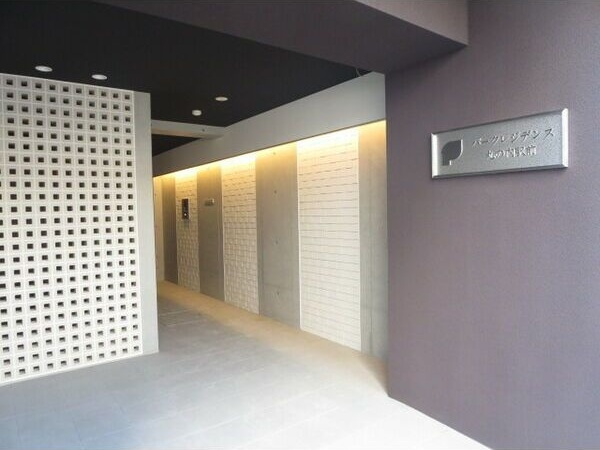 パークレジデンス丸の内駅前の設備