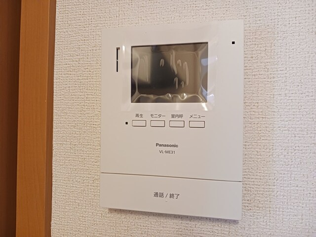 グリーンヴィラージュＢ棟のセキュリティ|セキュリティ