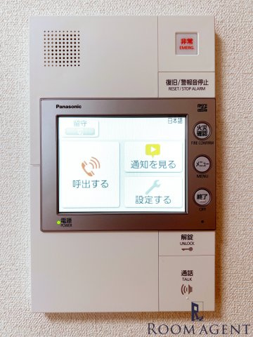 プレサンス名駅南エディフィスのセキュリティ
