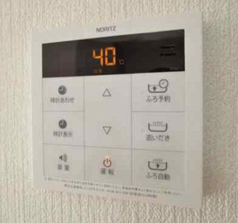 ディアコートA棟の設備