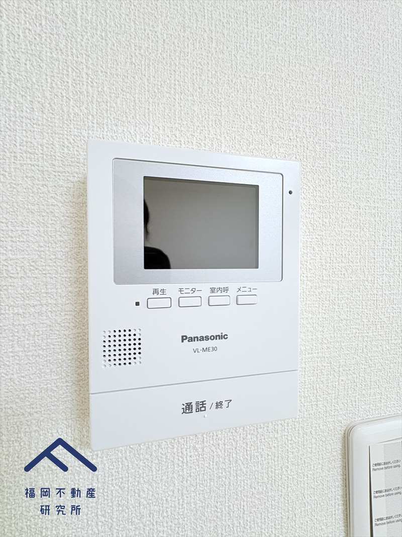 パークハイツ平尾山荘31号棟の防犯設備