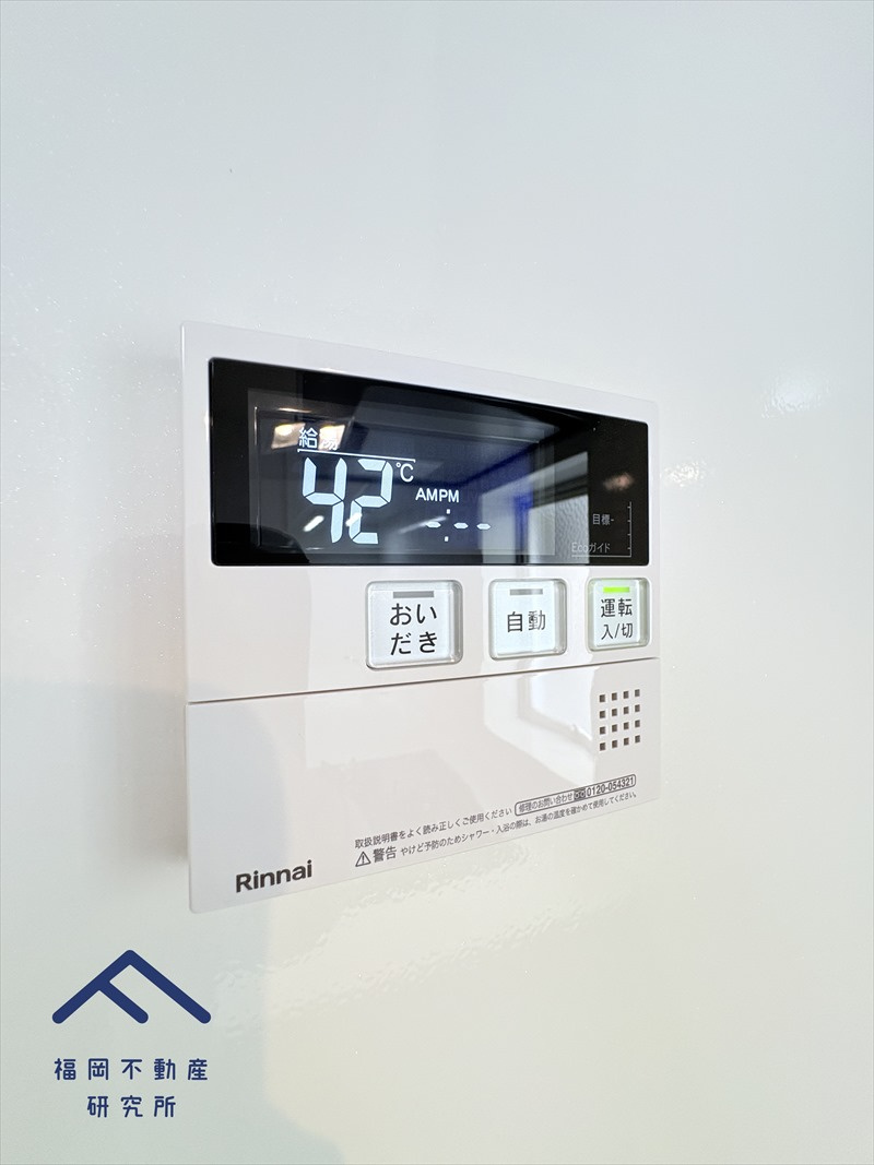 パークハイツ平尾山荘31号棟の防犯設備