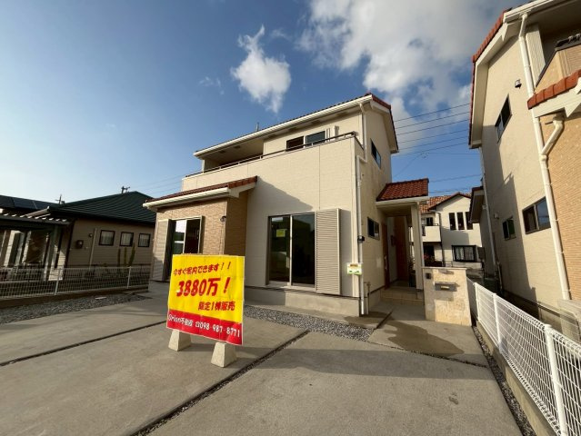 糸満市潮崎町　中古戸建の外観