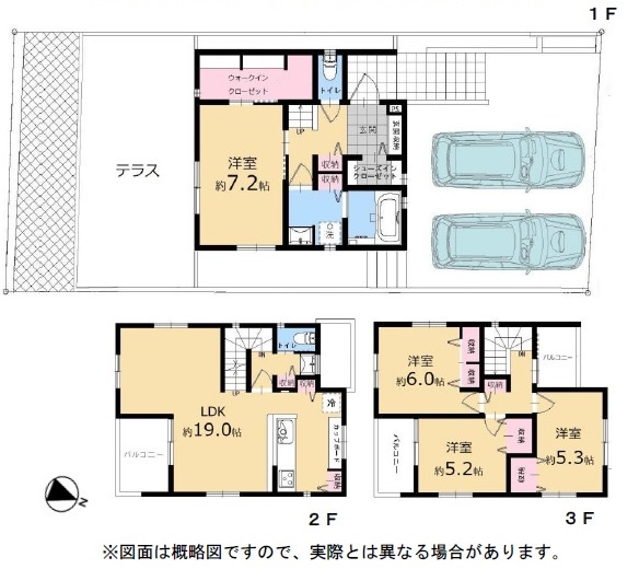 【間取り】 | 南多聞台３丁目　新築戸建
