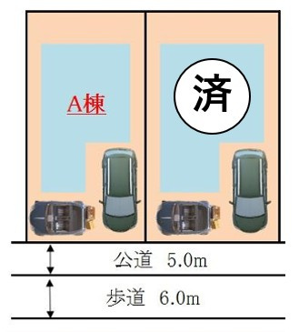 【区画図】 | 藤沢市柄沢1丁目 新築戸建 全2棟