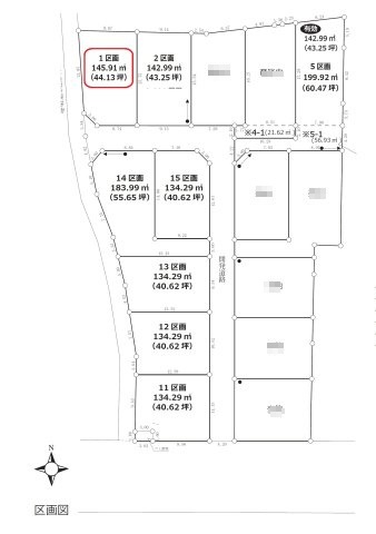 飯能市川寺・全15区画　建築条件付土地　1区画
