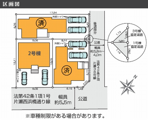 【間取り】 | 【仲介手数料０円】藤沢市片瀬海岸5期　新築一戸建て　全3棟 | 2号棟【仲介手数料０円】藤沢市片瀬海岸5期　新築一戸建て　全3棟