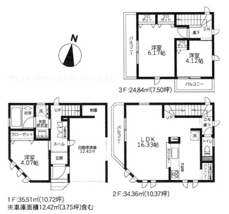 【間取り】 | 綾瀬市寺尾中4丁目  1号棟 2期 | 3階建　準耐火建築物　都市ガス　網戸標準仕様　Ｗロックカードキー（FamiLock 電池式）　食洗機・浄水器　浴室乾燥機+窓・浴室TV
