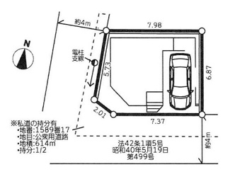 【区画図】 | 綾瀬市寺尾中4丁目  1号棟 2期 | 南西角地　南側・西側各約4ｍ位置指定道路（持分あり）　駐車1台（ビルトイン・車種によります）