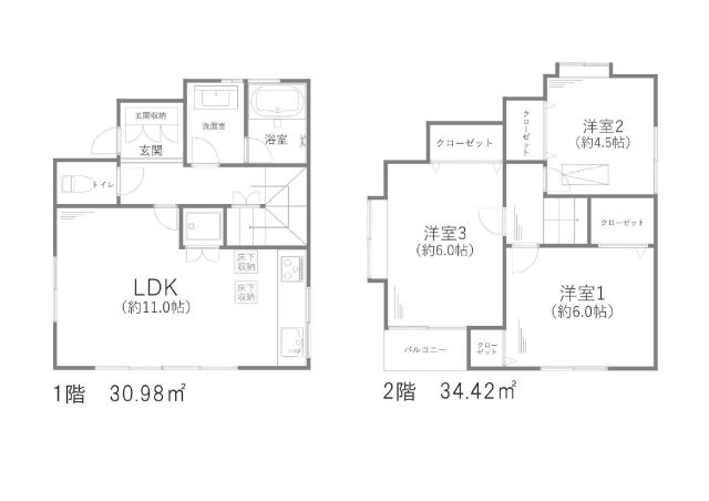 今月末から内覧可能！資料請求はお早めに！～川崎市中原区木月４丁目～の画像