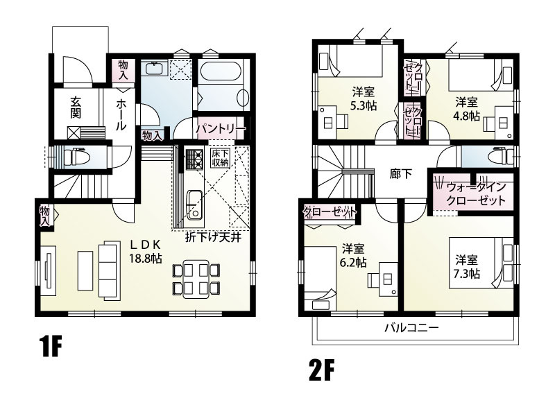 【間取り】