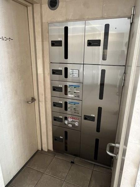 インプルーブ葵のその他