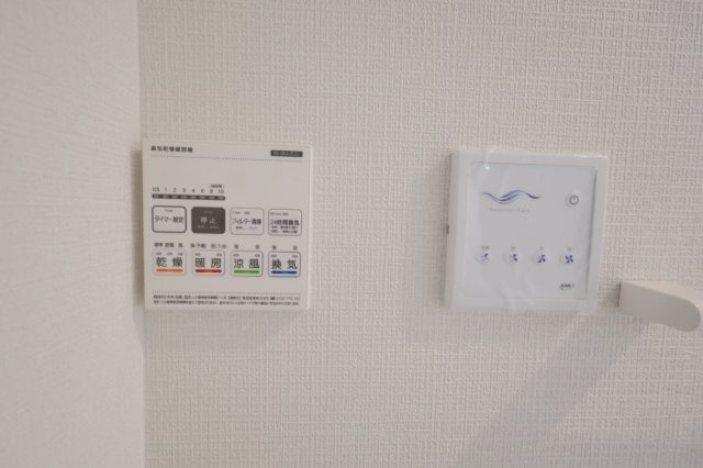 【浴室】 | 《仲介手数料無料》南区辻８丁目14-12(1号棟)新築一戸建てリナージュ | 撮影日 2025年9月30日 12:00 晴れ