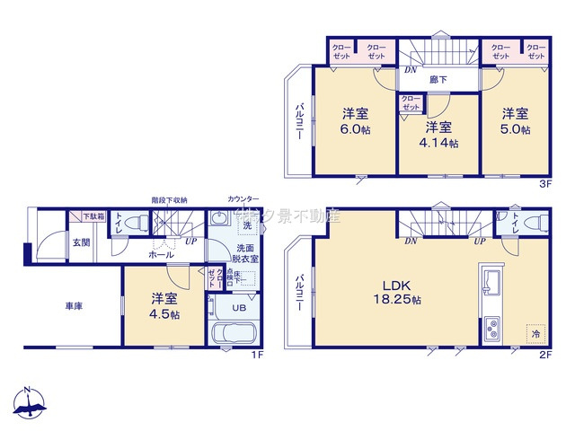 【間取り】 | 《仲介手数料無料》南区辻８丁目14-12(1号棟)新築一戸建てリナージュ