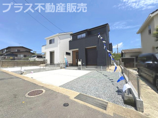 【外観】 | 完成しました。物件内部もご見学頂けます。プラス不動産販売にお任せ下さい。