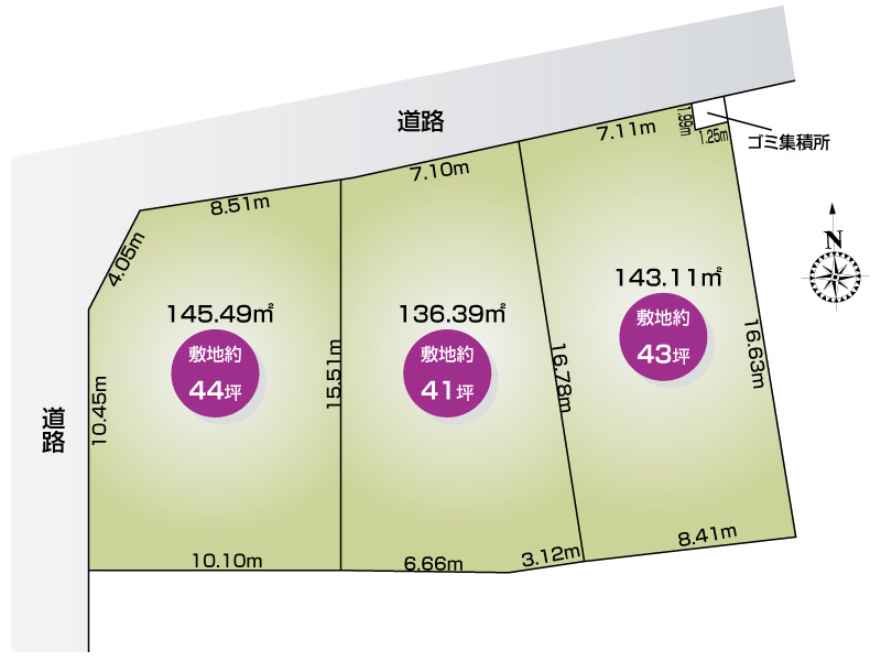 上尾市今泉2丁目　全体区画図