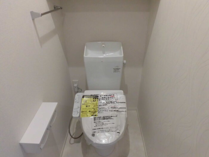 ロータスヒルAのトイレ|シンプルで使いやすいトイレです
