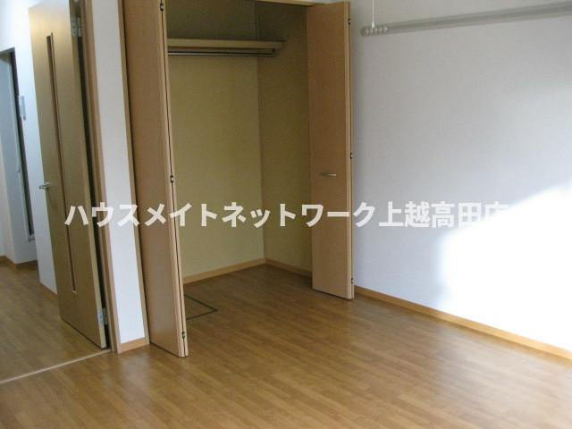 ハーモニーⅡの収納|クローゼット