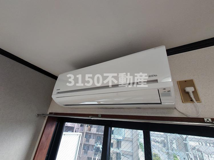エルパソの設備