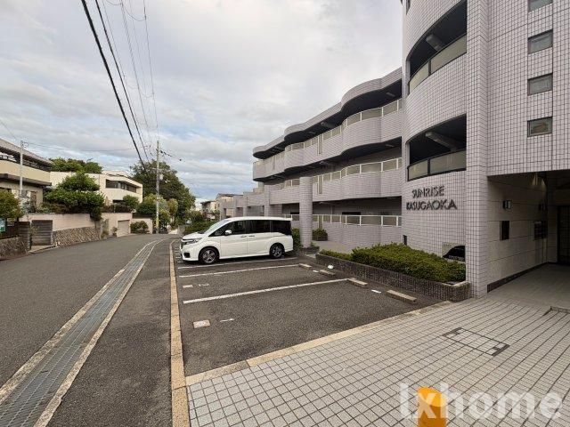 サンライズ春日丘の駐車場|駐車場があります