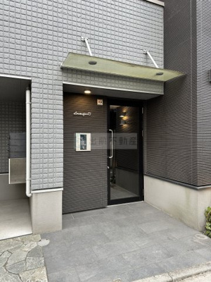 【エントランス】 | アトレ目白B