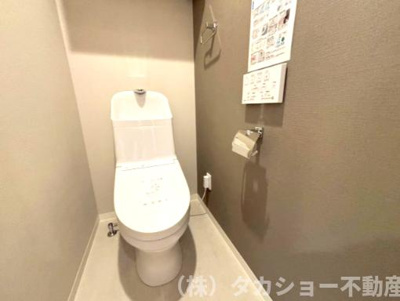 【トイレ】 | 稲毛芙蓉ハイツ | シンプルで使いやすいトイレです