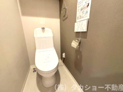 【トイレ】 | 稲毛芙蓉ハイツ | シンプルで使いやすいトイレです