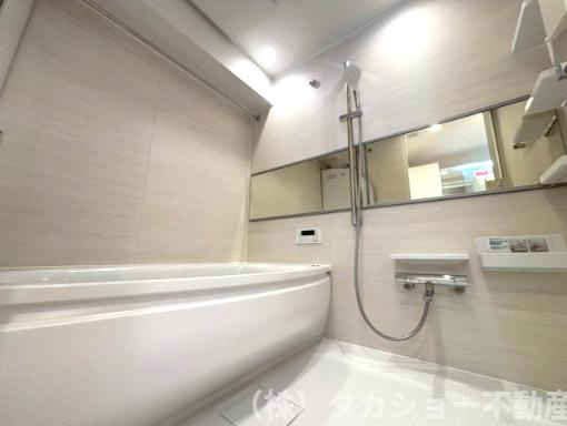 【浴室】 | 稲毛芙蓉ハイツ | 日々の疲れを癒すお風呂付です