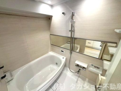 【浴室】 | 稲毛芙蓉ハイツ | お風呂です