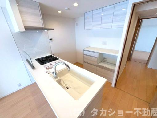 【キッチン】 | 稲毛芙蓉ハイツ | キッチンです