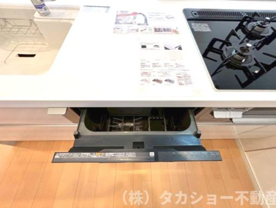 【キッチン】 | 稲毛芙蓉ハイツ | 食洗機には嬉しい食洗機付!!