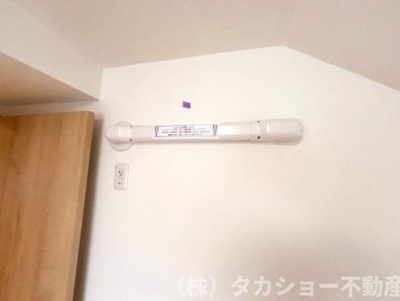 【その他】 | 稲毛芙蓉ハイツ | エアコン先行配管で設置可能です☆彡