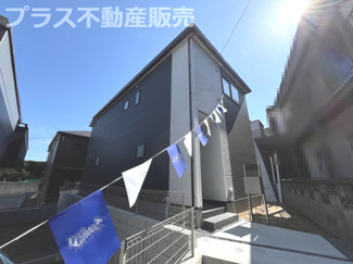 【外観】 | 完成しました。物件内部もご見学頂けます。プラス不動産販売にお任せ下さい。