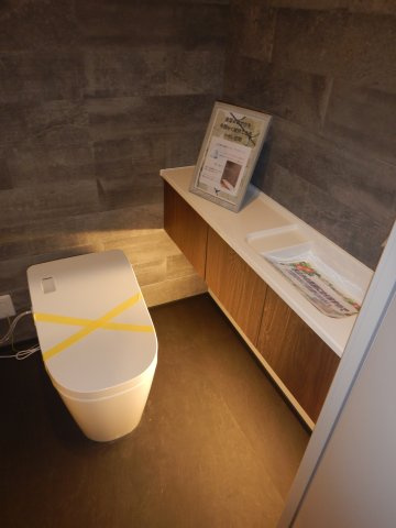 パロス白金のトイレ