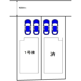 【区画図】 | 槇塚台２丁　新築分譲住宅　全２区画 | 【土地約４２．４０坪】広々ゆとりのある敷地でのびのび新生活をここではじめませんか♪