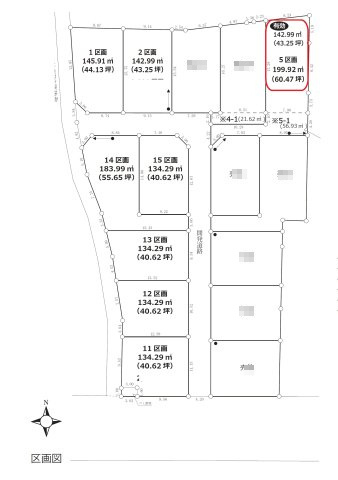 飯能市川寺・全15区画　建築条件付土地　5区画