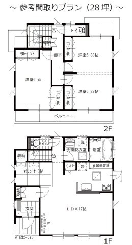 飯能市川寺・全15区画　建築条件付土地　5区画の参考プラン|こんなお家はいかがでしょうか♪
