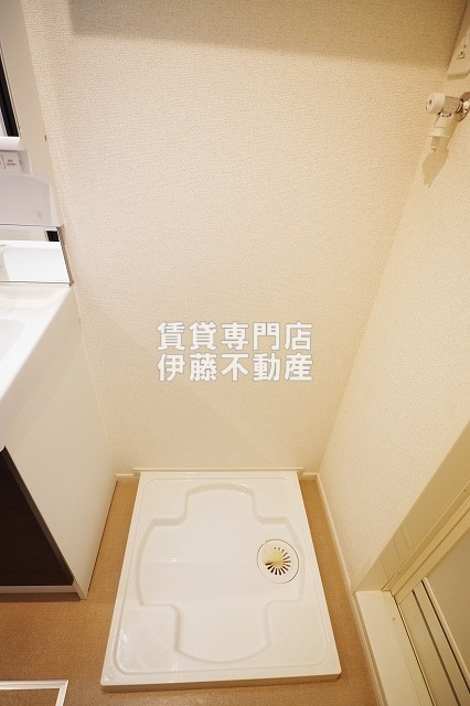 花音又穂の設備