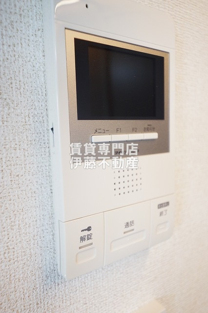 花音又穂のセキュリティ