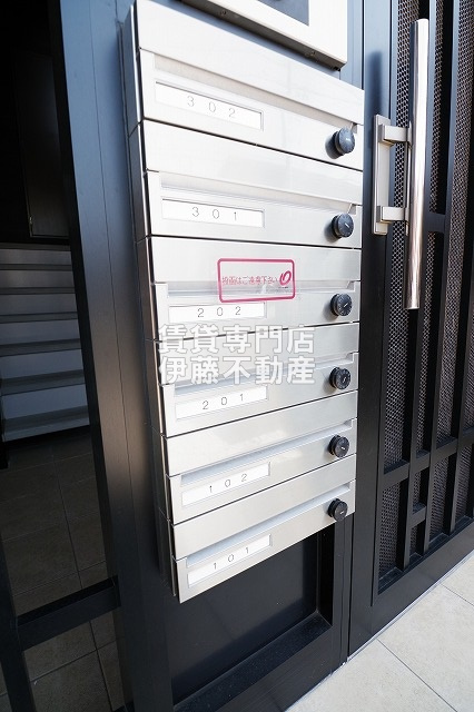 花音又穂のその他共用部分