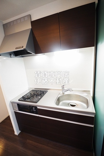 花音又穂のキッチン