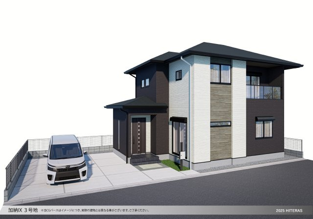 加納Ⅸ・新築戸建