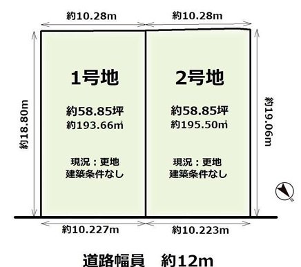 堺市南区原山台4丁　売土地　建築条件なし二区画の土地図