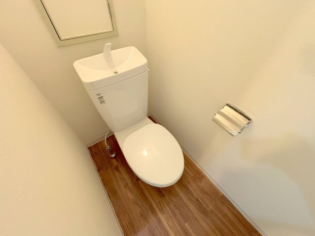 ビスタ相川のトイレ