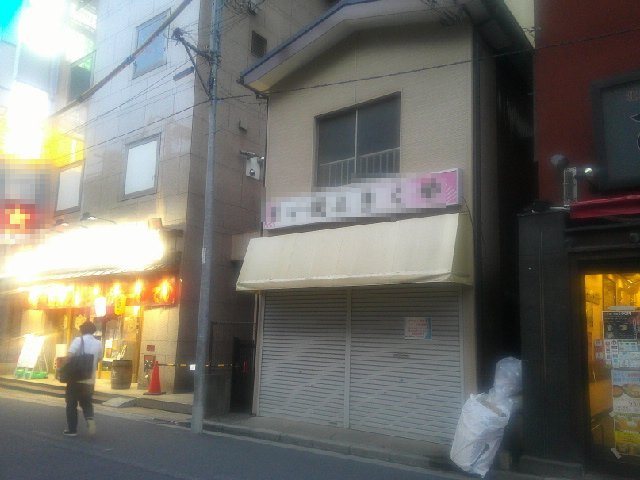 松戸市本町の倉庫